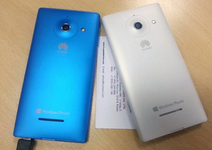 White Huawei 0 | Huawei Ascend W1 | <!--:TH--></noscript>!!!Huawei Ascend W1 เครื่องสมาร์ทโฟน Windows phone ผ่านการรับรองในประเทศจีนเรียบร้อย