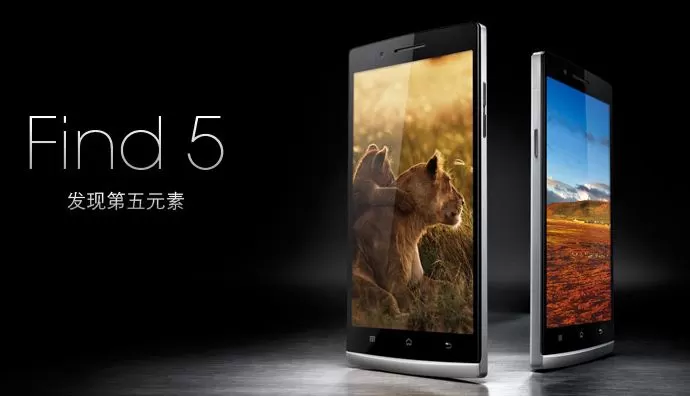 dddd | oppo find5 | <!--:TH--></noscript>!!!OPPO โชว์ภาพถ่ายจาก Find5 ด้วยกล้องที่ใช้เทคโนโลยีเซ็นเซอร์ Exmor RS จาก SONY