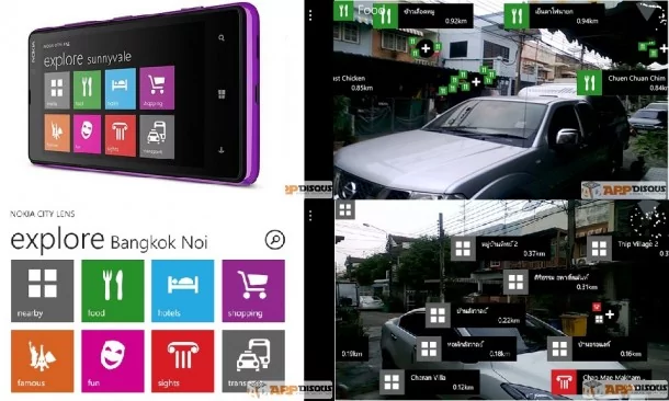 wp ss 20121202 0024 | featured | <!--:TH-->[รีวิว] Nokia Lumia 820 หันมามอง ตัวเล็ก เสปคน้องรอง จาก Nokia<!--:-->