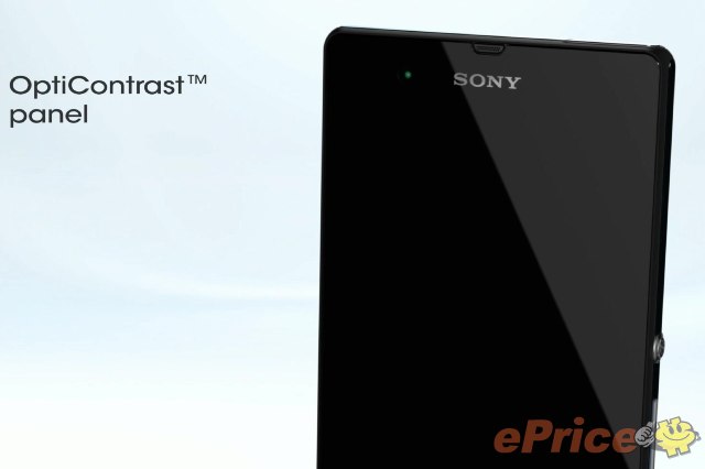 11 | C660X | <!--:TH-->!!!Sony Xperia Z รู้ลึกก่อนวางขาย กับสมาร์ทโฟนเรือธงตัวล่าสุด ของ Sony<!--:-->