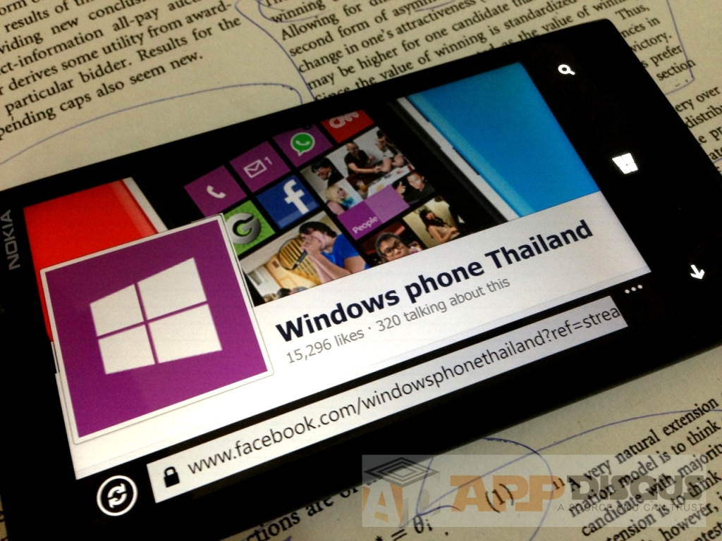 160689767578 | microsoft Thailand | <!--:TH-->Microsoft ประเทศไทยจัดงาน Windows Phone Thailand the 1st Meeting Event แบบสุดพิเศษ !!<!--:-->