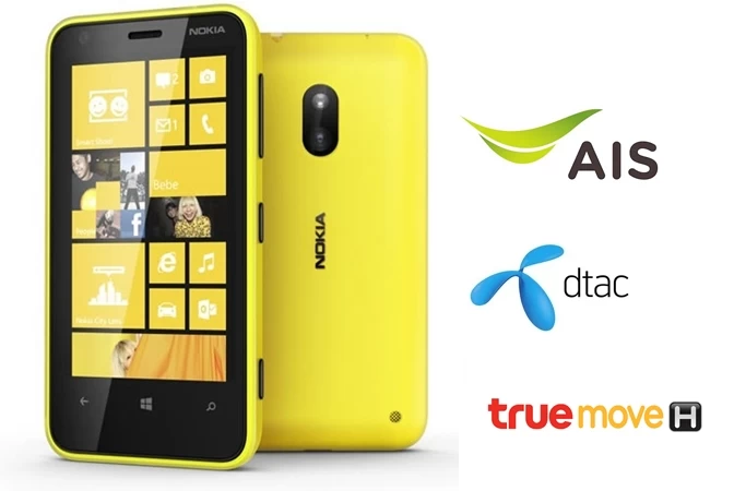 201110081127331 | Lumia 620 | <!--:TH--></noscript>Nokia Lumia 620 : รวมสุดยอดโปรโมชั่นจากค่าย AIS DTAC และ TRUE