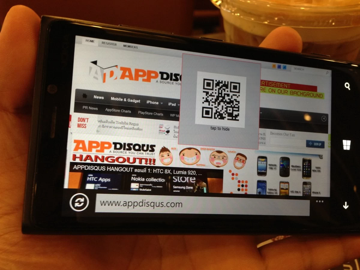 2013 01 08 16.54.46 | IOS (iPhone/iPad) | <!--:TH--></noscript>วิธีการแชร์ Website ผ่านสมาร์ทโฟนที่ง่ายๆ เพียงคลิกเดียว