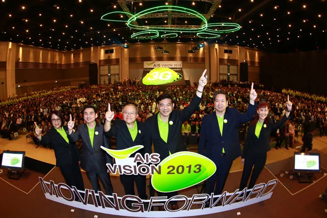 <!--:TH-->!!!Ais ประกาศวิสัยทัศน์ปี 2013 พร้อมการเดิมหน้า จับมือ BTS เพื่อเปิดการใช้ NFC ชำระค่าบริการรถไฟฟ้า<!--:--> 1 407 1b | AIS | <!--:TH-->!!!Ais ประกาศวิสัยทัศน์ปี 2013 พร้อมการเดิมหน้า จับมือ BTS เพื่อเปิดการใช้ NFC ชำระค่าบริการรถไฟฟ้า<!--:-->