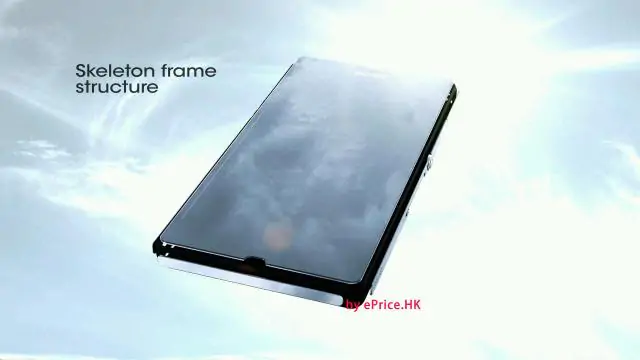 5 | C660X | <!--:TH-->!!!Sony Xperia Z รู้ลึกก่อนวางขาย กับสมาร์ทโฟนเรือธงตัวล่าสุด ของ Sony<!--:-->