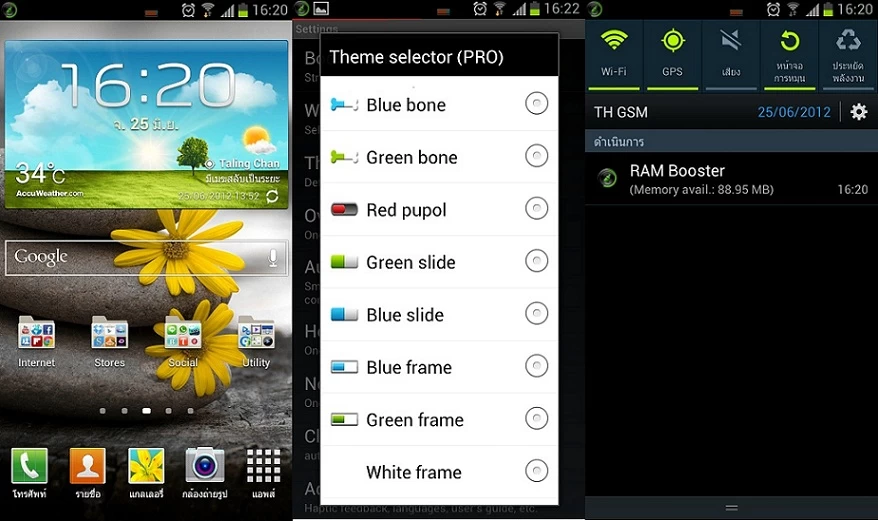52 | Appplication | <!--:TH-->[Tips] แนะนำ 10 แอพพลิเคชั่น Android สำหรับแต่ง Status bar แบบเก๋ๆ เอาไว้เท่กันแบบสไตล์เฉพาะตัว<!--:-->