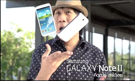 Capture2 | Galaxy Note 2 | <!--:TH-->!!!โน๊สอุดม เลิก "เดี่ยว" โฆษณาตัวใหม่ของ Galaxy Note 2 ที่ต้องบอกว่าเลือกพรีเซ็นเตอร์ถูกคน ^^<!--:-->