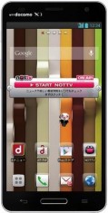 LG Optimus G Pro | Jelly Bean | <!--:TH--></noscript>!!!LG Optimus G PRO เตรียมเปิดตัวที่ญี่ปุ่น เมษานี้ !