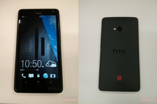 nexusae0 wm IMG 20130121 105044 thumb copy 580x387 | 1080p | <!--:TH-->!!!HTC M7 ชัดๆอีกสักครั้ง ทั้งภาพตัวเครื่อง และ Sense UI 5.0 ยิ่งดูก็ยิ่งสวยนะ<!--:-->