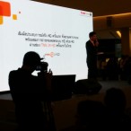 TNN HD TrueMove 4G Streaming 1