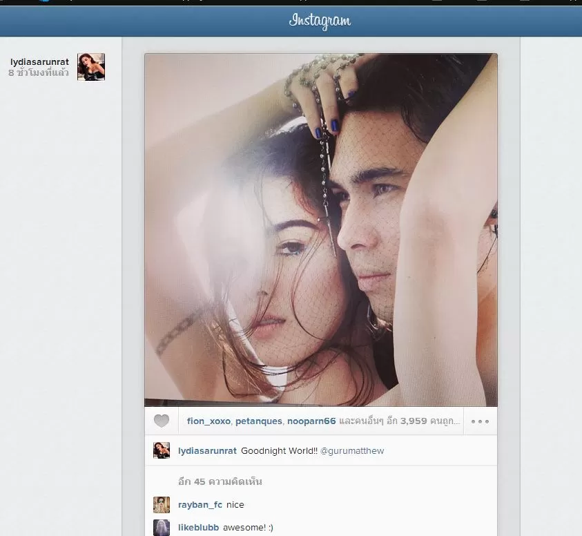 221 | Miscellaneous | <!--:TH--></noscript>!!!Instagram ยุคปฏิวัติ เปิดให้ดูภาพจากบนเบราว์เซอร์เครื่องเดสก์ท็อบได้แล้ว 