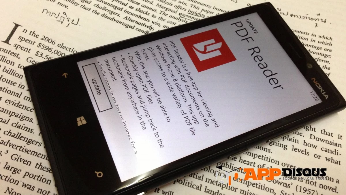 IMG 2447 | HTC 8X | <!--:TH--></noscript>อัพเดตล่าสุด !! Windows Phone 8 สามารถอ่านเอกสารที่มี Password ใน PDF Reader ได้แล้ว