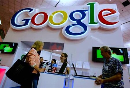 ข่าวลือหรือเรื่องจริง?! Google เตรียมเปิดร้านค้าเป็นหลักเป็นแหล่งของตัวเองในช่วงวันหยุดยาวปลายปีนี้! google rumored to launch physical store AppDisQus 1