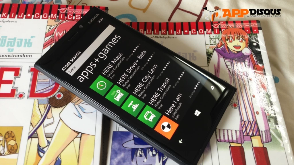 here maps nokia 1 | Here | <!--:TH--></noscript>Nokia อัพเดตระบบแผนที่ทั้งหมด เป็น Here Maps พร้อมให้ใช้ได้กับสมาร์ทโฟน Windows Phone ทุกตัวแล้ว !!!