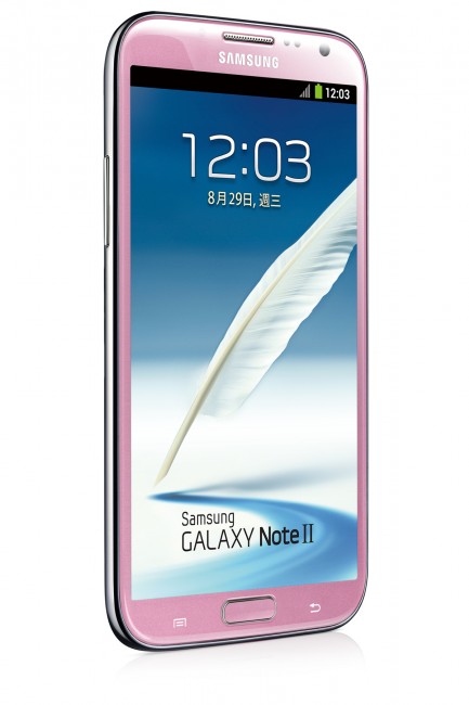 pink galaxy note 2 | Galaxy Note 2 สีชมพู | <!--:TH--></noscript>!!!Samsung Galaxy NOTE 2 ออกสีชมพูหวานเจี๊ยบ ต้อนรับช่วงเทศกาลวาเลนไทน์