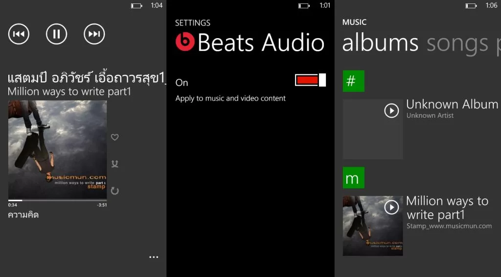 review htc 8s 40