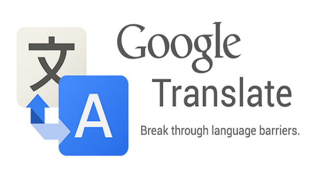 Google Translate Offline Update 2