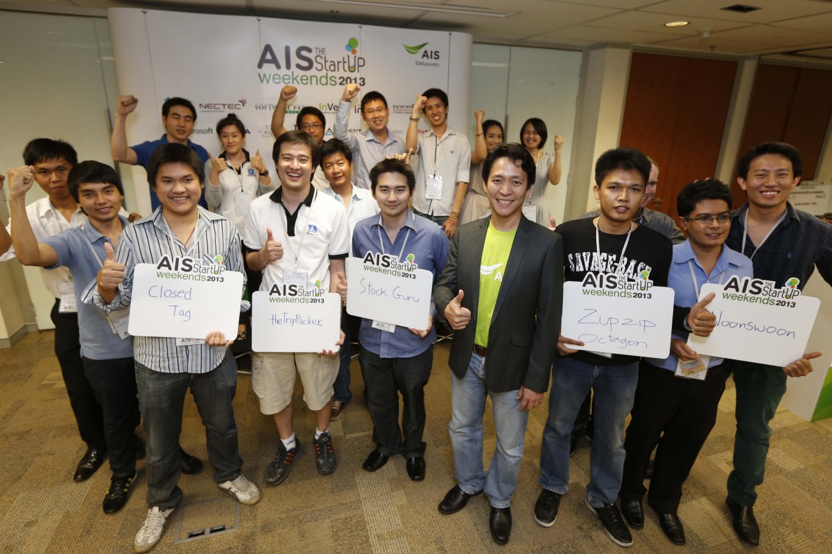 AEW4912 | AIS | <!--:TH--></noscript>!!!เผยโฉม 5 ทีมนักพัฒนาแอพพลิเคชั่นมือถือในไทยสุดเจ๋ง สายเลือดใหม่ ที่ชนะจากเวที AIS The StartUp Weekends 2013