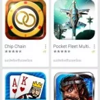 Playstore 4.0.27 07 | Playstore 4.0.27 | <!--:TH--></noscript>!!!Playstore 4.0.27 ปล่อยแล้ว สำหรับชาว Android ที่ Google ไม่ยอมอัพให้ ดาวน์โหลดติดตั้งได้เองที่นี่ครับ