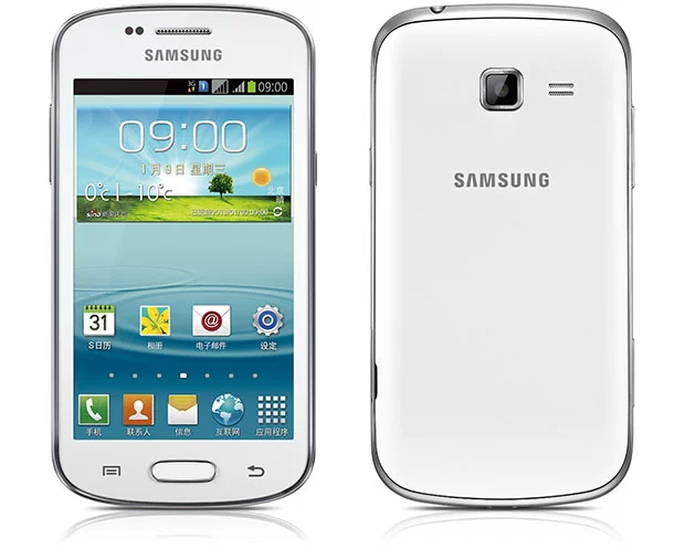 | Jelly Bean | <!--:TH--></noscript>!!!Samsung ประกาศเปิดตัวสมาร์ทโฟนแอนดรอยด์อีกสองรุ่น Samsung Galaxy Trend 2 และ Galaxy Trend 2 Duos