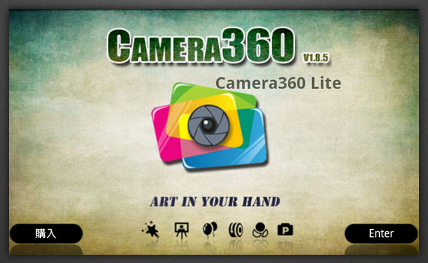 camera-camera360