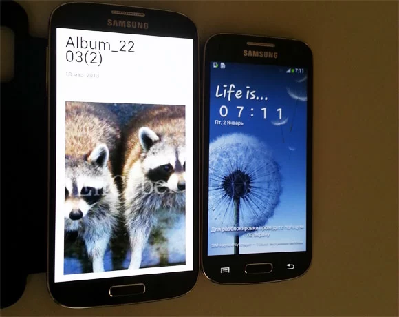 gsmarena 0011 | GT-I9190 | <!--:TH--></noscript>!!!เว็บ UAPROF ยืนยันการมาของ Samsung Galaxy S4 mini มาแน่ อย่างน้อยสามรุ่น รอกันได้เลย ^^