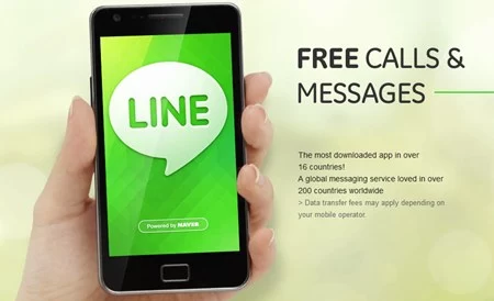 LINE | IOS (iPhone/iPad) | <!--:TH--></noscript>The End สำหรับการส่งสติ๊กเกอร์เป็นของขวัญให้เพื่อนใน LINE สำหรับผู้ใช้ iOS 