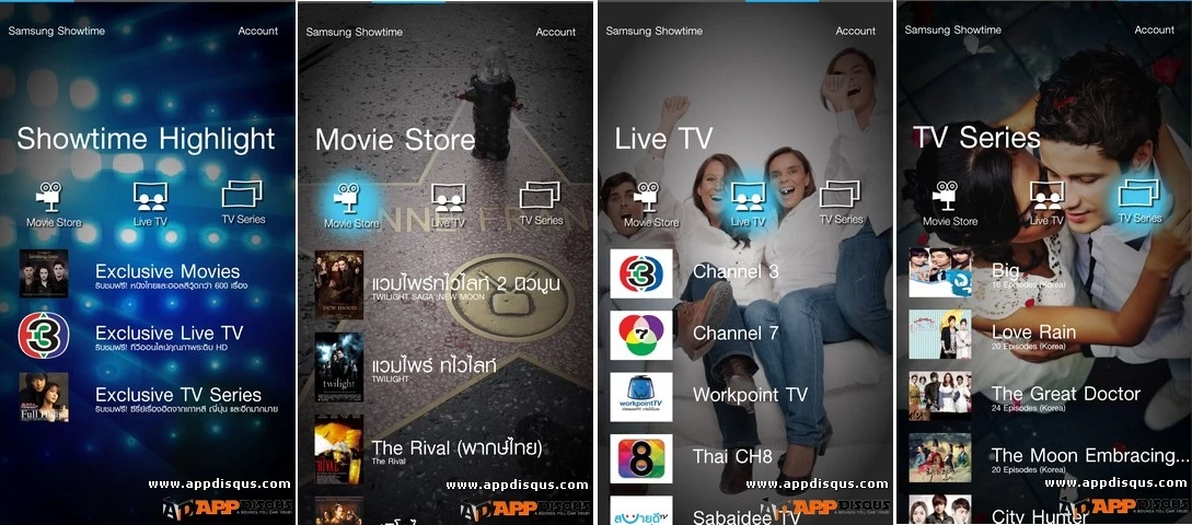 samsung galaxy showtime009 | Application | <!--:TH--></noscript>รีวิวแอพ Samsung Showtime [Android] แอพชมหนังดูทีวีขั้นเทพ เอ็กซ์คลูซีฟเฉพาะผู้ใช้ Galaxy S3, S4 และ Note2 ในประเทศไทยเท่านั้น 