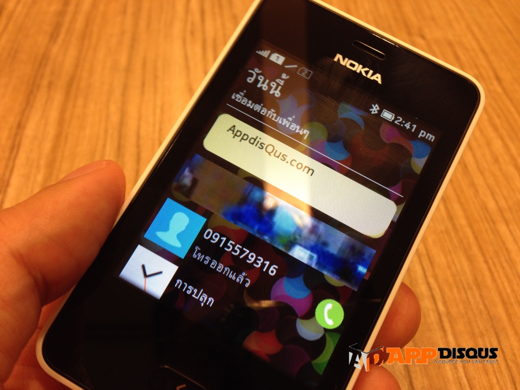 Nokia Asha 501 พรีวิว