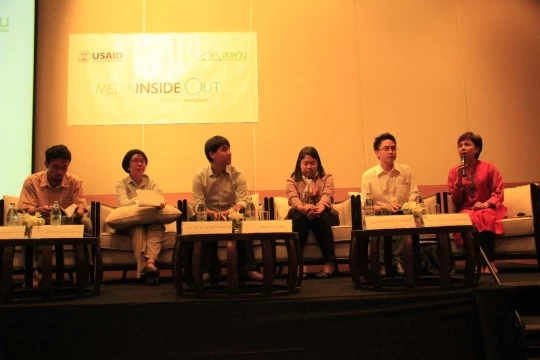 MG 0298 | Social Networks | <!--:TH--></noscript>Facebook และ Social Network กับการเปลี่ยนแปลงสังคมและการเมืองไทย
