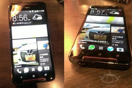 HTC Butterfly S ยืนยันแล้ว พร้อมหน้าตา สเป็ก และวิดีโอแนะนำส่งตรงจากไต้หวัน!!! htc-butterfly-s Picture
