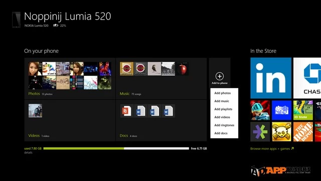 <!--:TH-->!!!แอพ Windows Phone บน Windows 8 อัพเดทใหม่ เพิ่มปุ่มจัดการเนื้อหาและไฟล์ในเครื่อง Windows Phone ได้ง่ายขึ้น<!--:--> 1 windows phone 8 301 | metro ui | <!--:TH-->!!!แอพ Windows Phone บน Windows 8 อัพเดทใหม่ เพิ่มปุ่มจัดการเนื้อหาและไฟล์ในเครื่อง Windows Phone ได้ง่ายขึ้น<!--:-->