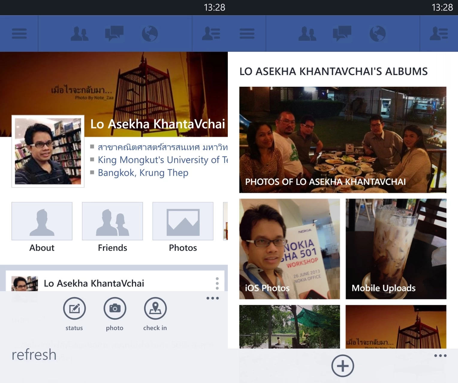 <!--:TH-->รีวิวแอพ Facebook สำหรับ Windows Phone 8<!--:--> 1 0031 | NOKIA | <!--:TH-->รีวิวแอพ Facebook สำหรับ Windows Phone 8<!--:-->