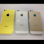 112 | IOS (iPhone/iPad) | <!--:TH--></noscript>!!!หลุดภาพตัวเครื่อง iPhone 5S สีทอง และโลโก้แอ๊ปเปิ้ลสีฟ้าข้างเครื่อง iPhone Lite