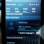 2013 06 26 18.34.42 | cherry mobile | <!--:TH--></noscript>รีวิว Cherry Mobile Snap รุ่นเล็ก ราคาเบาๆ แต่เล่นเกมใหญ่ได้แบบละเอียดยิบ