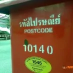 20130707 028 | Asha OS | <!--:TH--></noscript>รีวิว & แกะกล่อง Nokia Asha 501: วัสดุเกินราคา สีสันเกินห้ามใจ แต่ประสิทธิภาพ ? และสอนการใช้งานเบื้องต้น