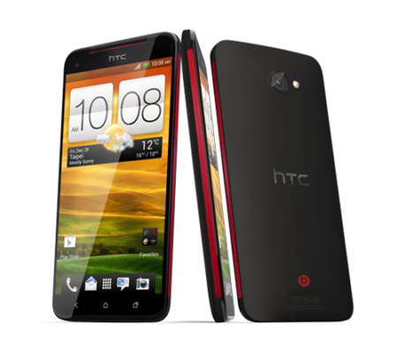 HTC butterfly ได้รับอัพเดท 4.2.2แล้วในไต้หวันและรุ่นขายทั่วโลกก็จะได้อัพเดทด้วย