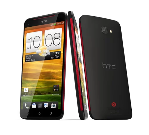 <!--:TH-->HTC butterfly ได้รับอัพเดท 4.2.2แล้วในไต้หวันและรุ่นขายทั่วโลกก็จะได้อัพเดทด้วย<!--:--> 1 500x455xHTC Butterfly.png.pagespeed.ic .aVRi 60u0H | butterfly | <!--:TH-->HTC butterfly ได้รับอัพเดท 4.2.2แล้วในไต้หวันและรุ่นขายทั่วโลกก็จะได้อัพเดทด้วย<!--:-->