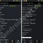 HTC One Mini Leaked 4 | htc one mini | <!--:TH--></noscript>หลุดล่าสุดภาพ HTC One Mini พร้อมสเปคเครื่องบางส่วนจากผลการทดสอบบน AnTuTu
