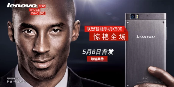Lenovo K900 | Lenovo K900 | <!--:TH--></noscript>[บทความ]วิจารณ์ Lenovo K900 ในมุมมองของ User ธรรมดาๆที่ได้สัมผัสครั้งแรก