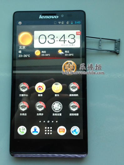 Lenovo-preparing-Snapdragon-800-phone-here-is-what-it-looks-like (2)