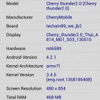 Screenshot 2013 07 15 19 55 26 | cherry mobile | <!--:TH--></noscript>รีวิว Cherry Mobile Thunder 2.0: สมาร์ทโฟน 2 ซิม วัสดุเยี่ยม ในราคา 5,999 บาท