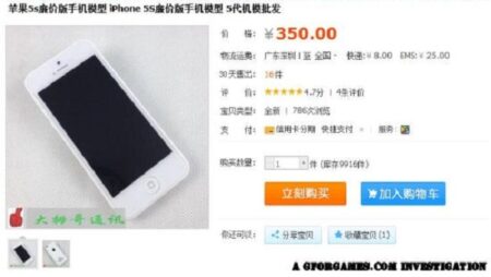 สื่อเมืองนอกเผย ภาพหลุด Phone รุ่นประหยัดทั้งหลายที่เผยแพร่ช่วงนี้ แค่ mock up จากโรงงานในจีน