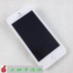 budget iphone proof 04 | budget iphone | <!--:TH--></noscript>สื่อเมืองนอกเผย ภาพหลุด Phone รุ่นประหยัดทั้งหลายที่เผยแพร่ช่วงนี้ แค่ mock up จากโรงงานในจีน