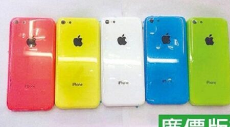 ภาพหลุดฝาหลัง iPhone รุ่นประหยัดและ iPhone 5s อีกครั้ง คราวนี้จากไต้หวัน