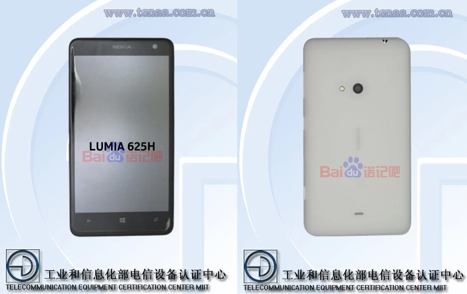 image1 | <!--:TH-->ภาพหลุด Nokia Lumia 625 มาพร้อมหน้าจอ 4.7 นิ้วผ่านการรับรองจากจีนแล้ว<!--:-->