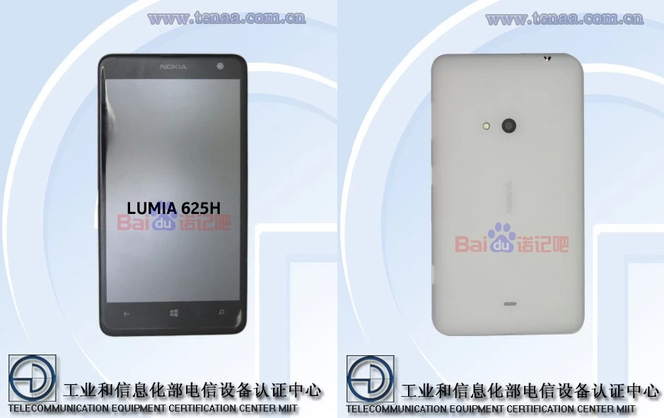 <!--:TH-->ภาพหลุด Nokia Lumia 625 มาพร้อมหน้าจอ 4.7 นิ้วผ่านการรับรองจากจีนแล้ว<!--:--> 1 image1 | <!--:TH-->ภาพหลุด Nokia Lumia 625 มาพร้อมหน้าจอ 4.7 นิ้วผ่านการรับรองจากจีนแล้ว<!--:-->