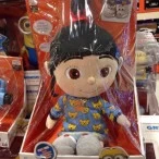 m14 | Despicable Me | <!--:TH--></noscript>[อินเทรนด์อัพเดท] เจ้าตัวเหลืองจอมป่วน 