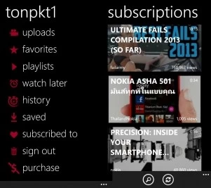 <!--:TH-->รีวิวแอพ myTube แอพสำหรับดู YouTube อีกตัว หน้าตาดี ความสามารถเพียบ<!--:--> 1 myTube screen1 | myTube | <!--:TH-->รีวิวแอพ myTube แอพสำหรับดู YouTube อีกตัว หน้าตาดี ความสามารถเพียบ<!--:-->