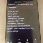 nexusae0 05d | สเปค | <!--:TH--></noscript>!!!สเปคเต็ม Motorola MOTO X ที่อาจจะทำให้หลายคนผิดหวัง Snapdragon S4 Pro และ Android 4.2.2 (พร้อมค่าBenchmarks)